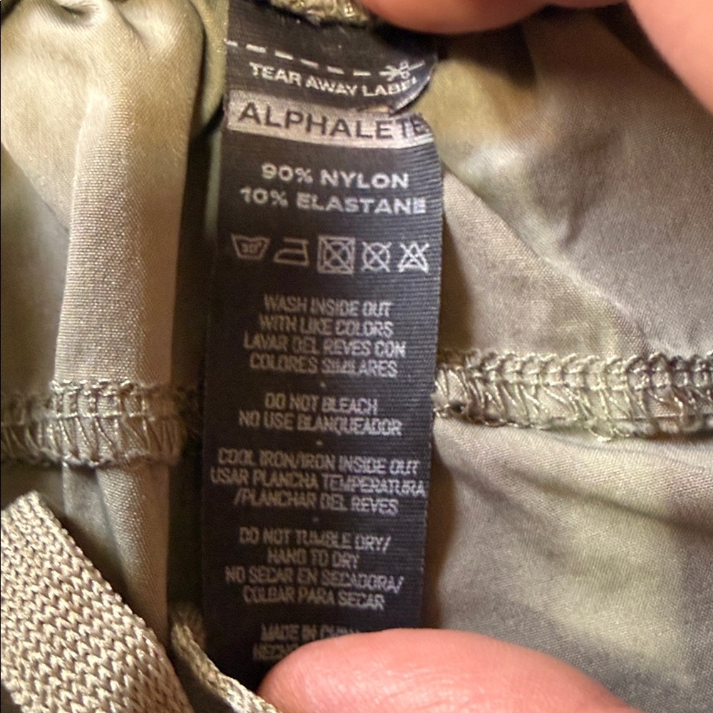 Alphalete Olive Athletic Shorts​ - Picture 2 of 5